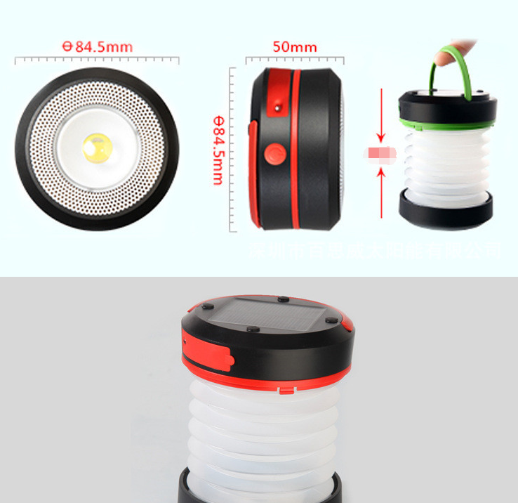 SolarBoom Collapsible Lantern Survival Dog