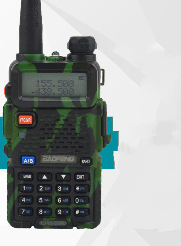 Walkie-talkie High-power FM Hand Station Survival Dog