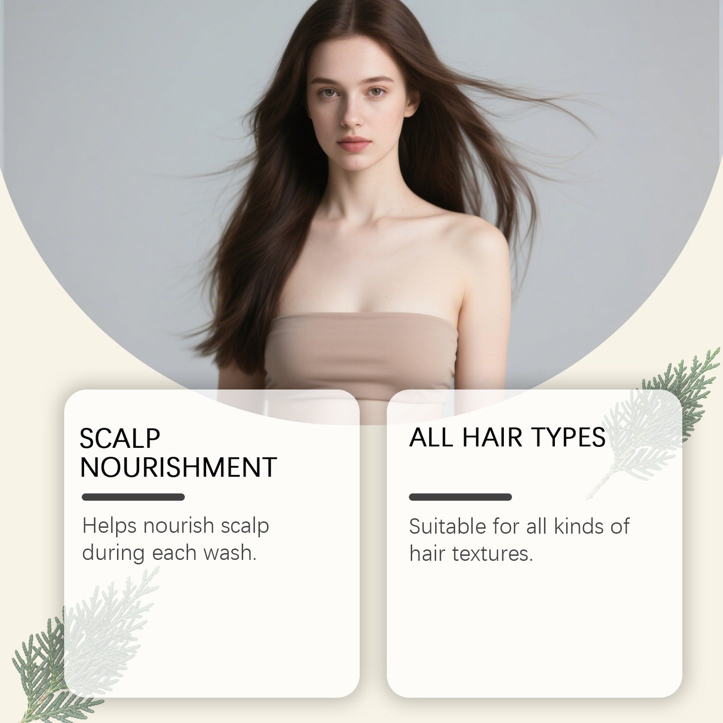 Moisturizing Hair Mask