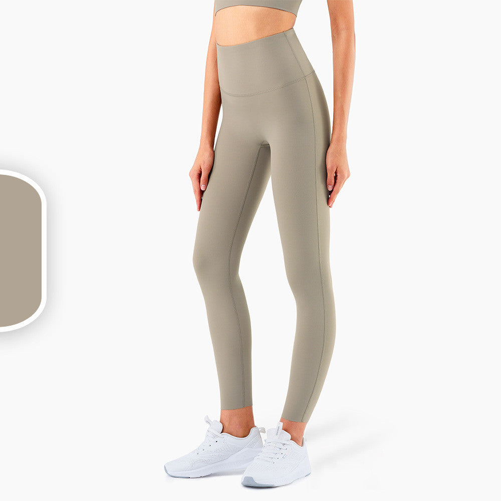 Nude Yoga Pants High Waist Peach Hips Comprehensive Training Fitness Pants Women