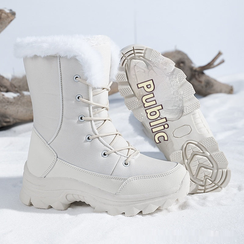 Women's Fleece-lined Thick Cold-proof Warm Cotton Shoes