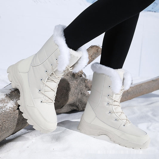 Women's Fleece-lined Thick Cold-proof Warm Cotton Shoes