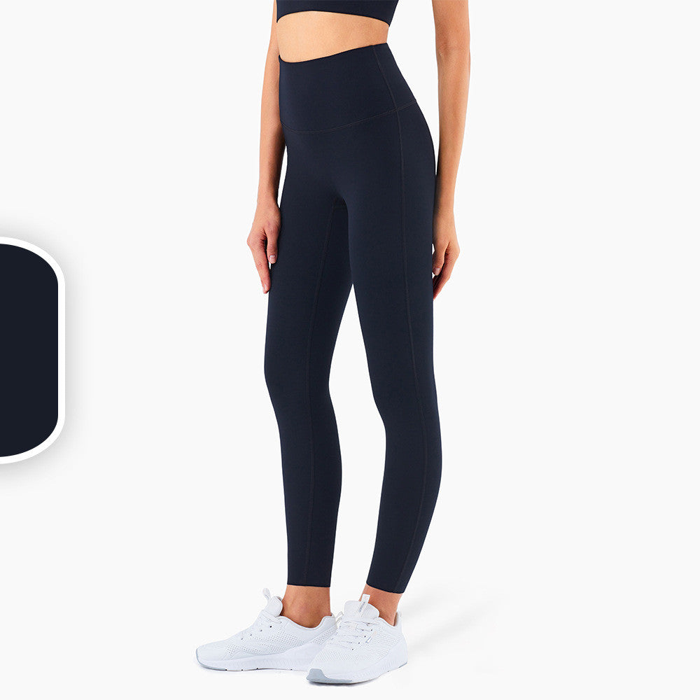 Nude Yoga Pants High Waist Peach Hips Comprehensive Training Fitness Pants Women