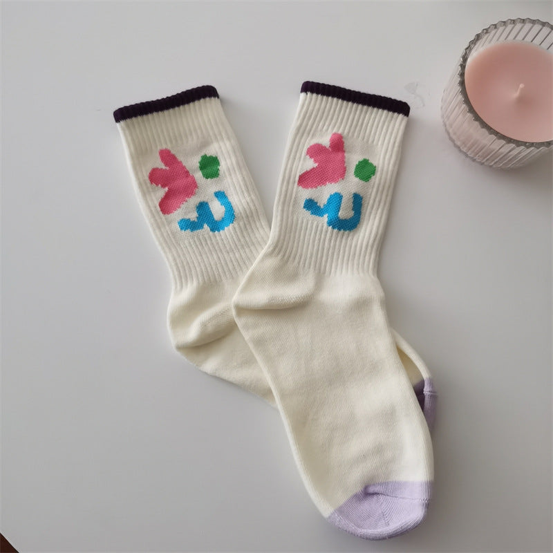 Sports Versatile Cotton Socks For Women