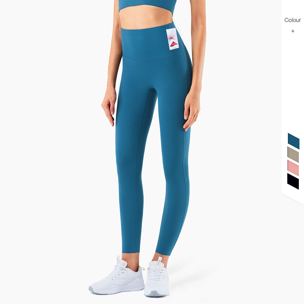 Nude Yoga Pants High Waist Peach Hips Comprehensive Training Fitness Pants Women