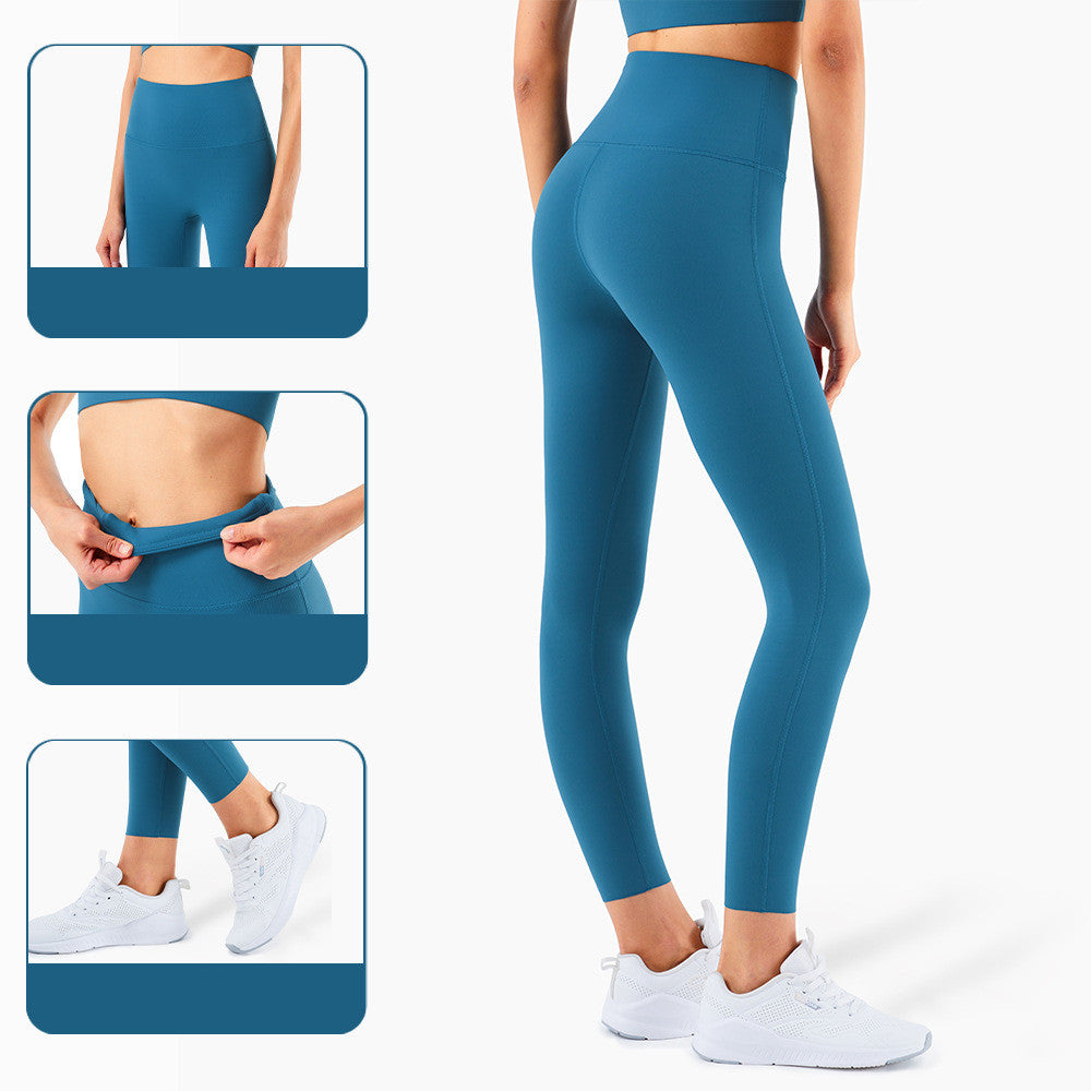 Nude Yoga Pants High Waist Peach Hips Comprehensive Training Fitness Pants Women